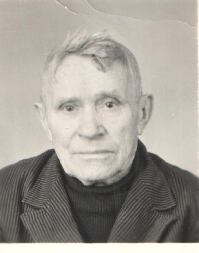 Синицын Роман Терентьевич