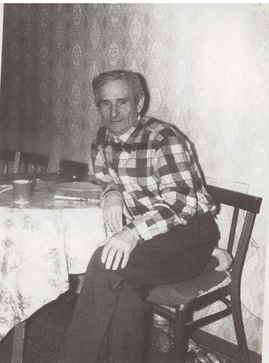 Ерёмин Иван Герасимович