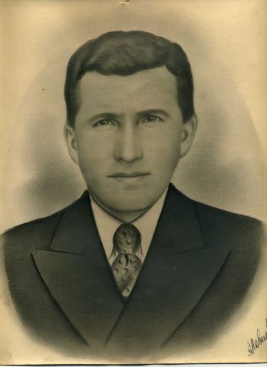 Вереин Иван Васильевич