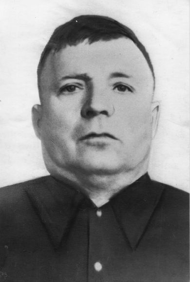 Аксютин Григорий Кириллович