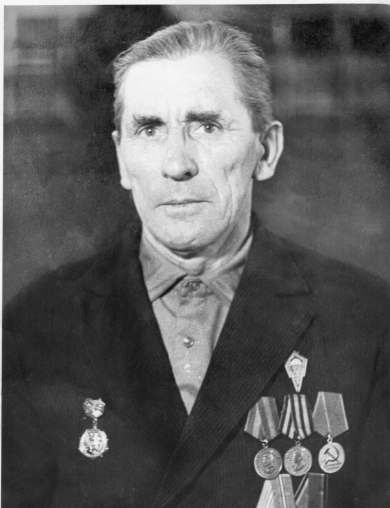Сартаков Георгий Михайлович