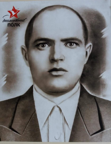 Романенко Иван Дмитриевич