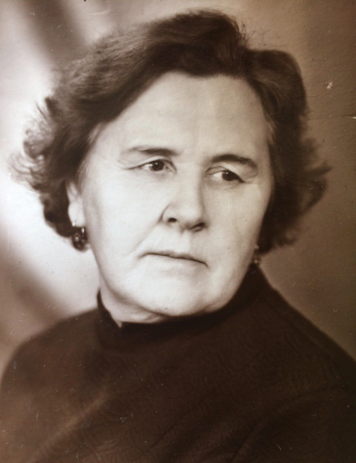 Болонина Вера Ивановна