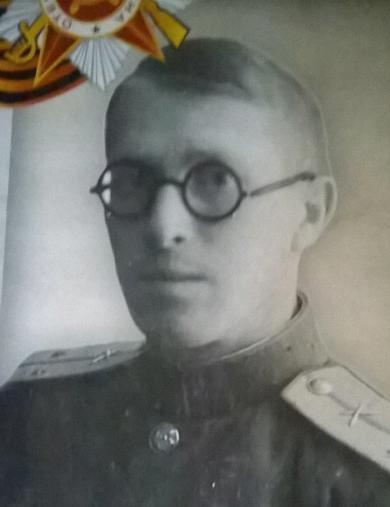 Федосеев Алексей Михайлович