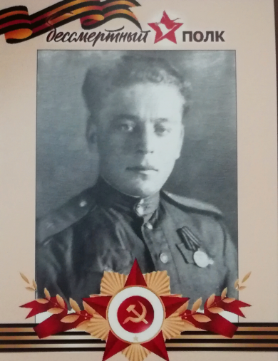 Сучков Сергей Степанович