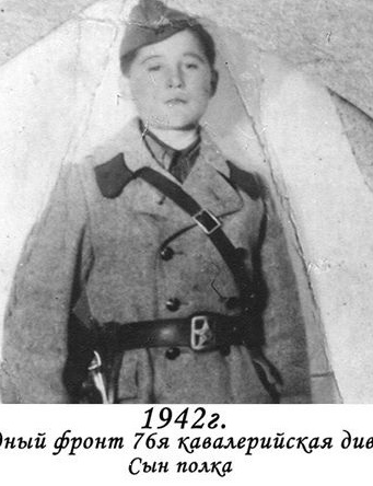 РУМЯНЦЕВ ВАСИЛИЙ АЛЕКСЕЕВИЧ