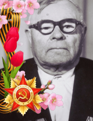Мальчиков Иван Фёдорович