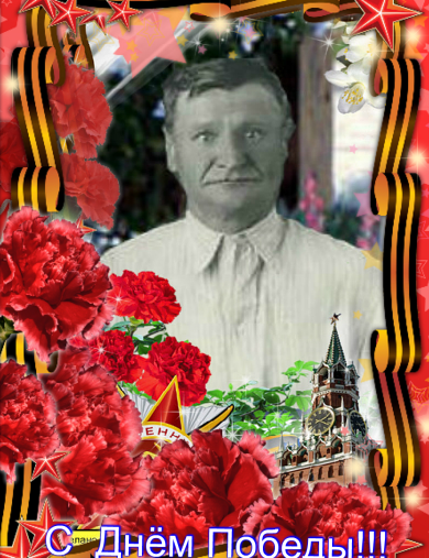 Ляхов Михаил Лукьянович