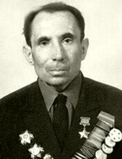 Зайгайнов Георгий Прокопьевич