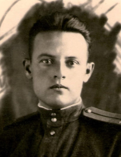 Гончаров Сергей Гаврилович