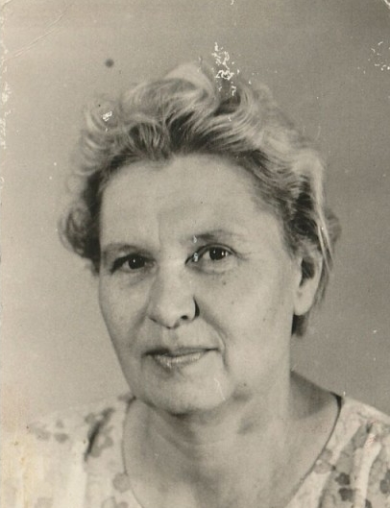 Бутенко Алла Павловна
