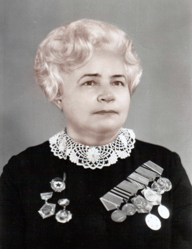 Пастухова Марта Григорьевна