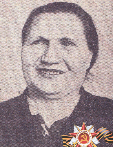 Криволапова Матрёна Васильевна