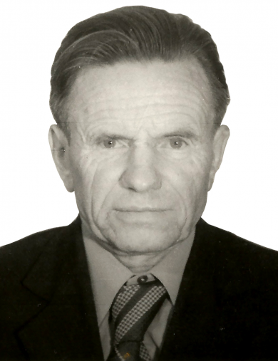 Куликов Александр Федорович
