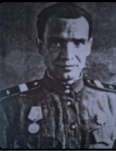 Ерохин Александр Андреевич