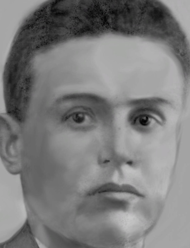 Паньшин Николай Федорович