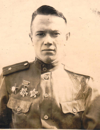 Смирнов Иван Иванович