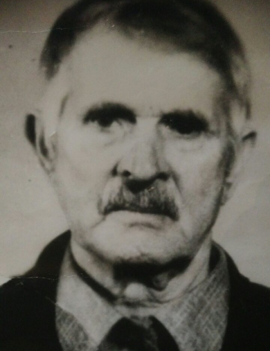 Трушкин Петр Егорович
