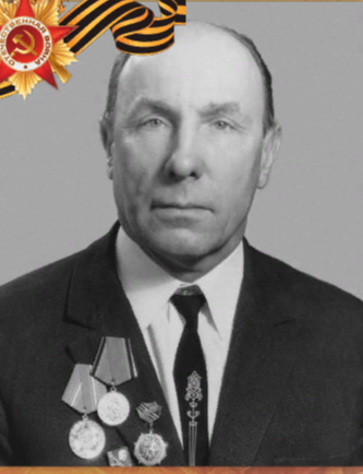 Гришаев Александр Константинович