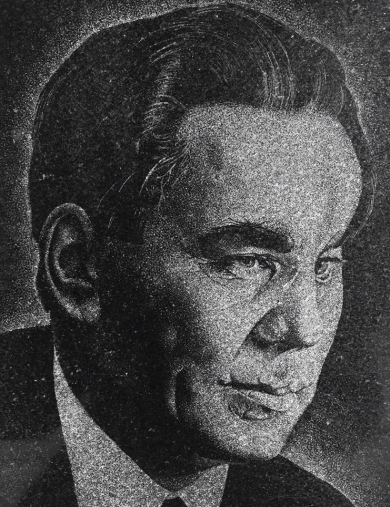 Крымский Леонид Вениаминович