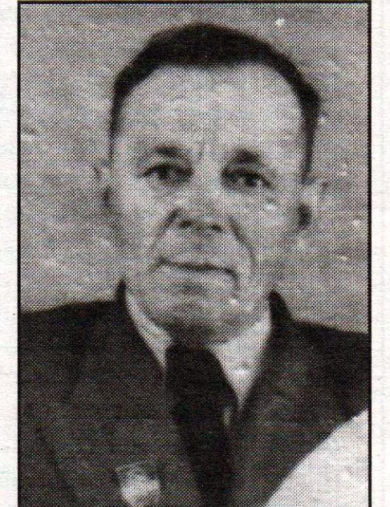 Дюкарев Сергей Лукьянович