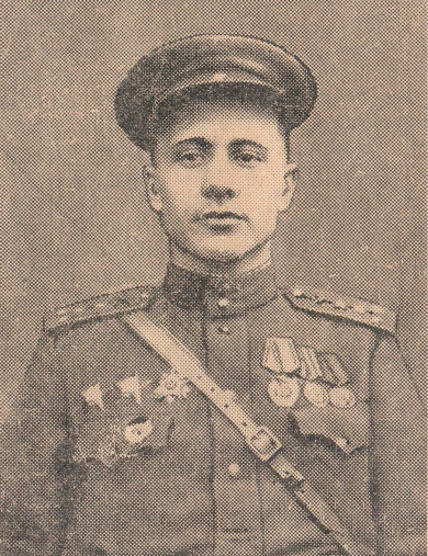 Еремеев Михаил Максимович