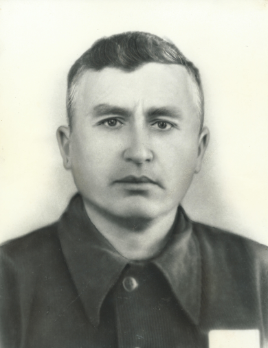 Кунах Иван Алексеевич