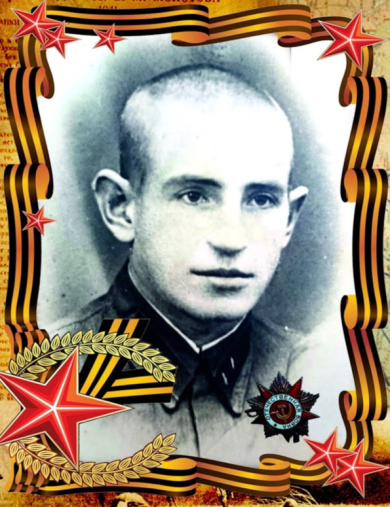 Дегтярёв Михаил Александрович