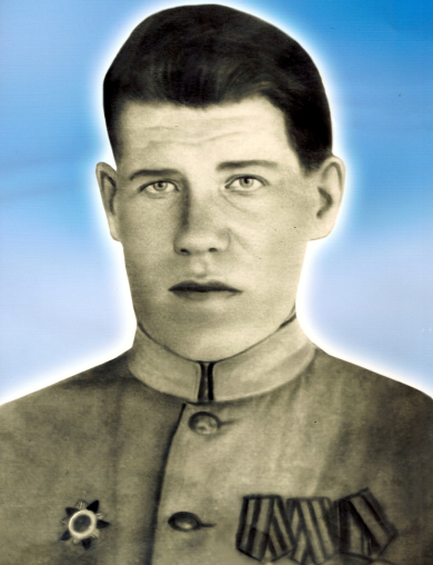 Москалев Иван Григорьевич