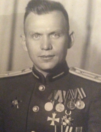 Новиков Александр Максимович