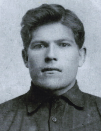 Сергеев Иван Павлович