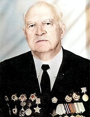 Борисов Александр Данилович