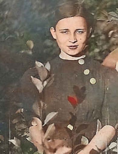 Перегудова Лариса Гавриловна