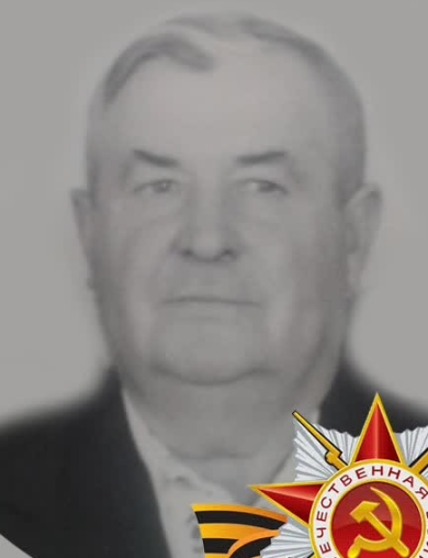 Котляр Андрей Иванович