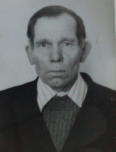 Захаров Иван Яковлевич