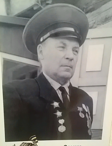 Сёмин Андрей Георгиевич