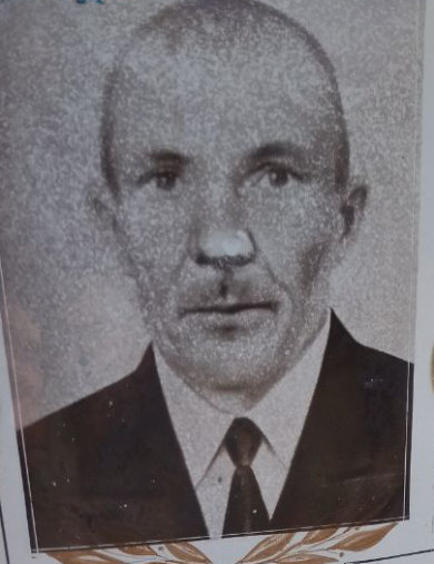 Цыба Яков Николаевич