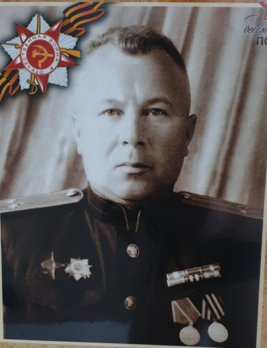 Алёхин Дмитрий Дмитриевич