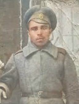Герасимов Василий Владимирович
