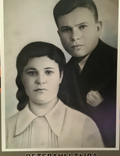 Парфеновы Мария И Владимир
