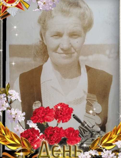 Гусева Екатерина Яковлевна