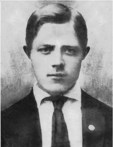 Башилов Иван Иванович