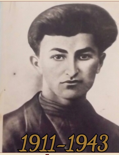 Галстян Бейбут Соломонович