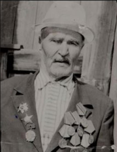 Волков Василий Алимпович