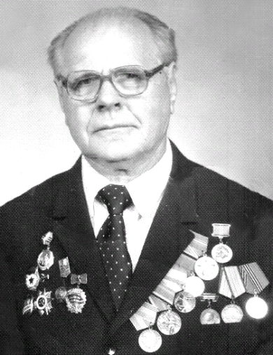 Сериков Василий Иванович