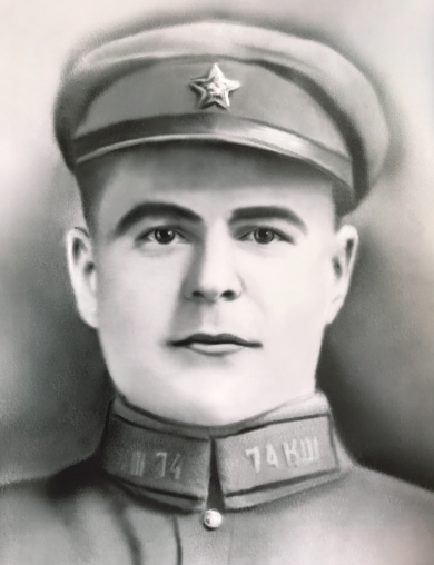 Аксёнов Дмитрий Андреевич