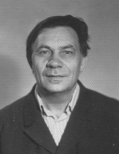 Мишин Сергей Семёнович