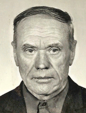 Бутенко Иван Иванович