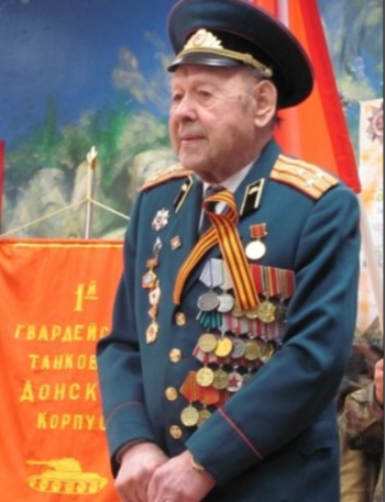 Мруг Василий Пантелеевич