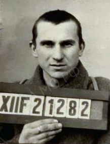 Минин Василий Иванович